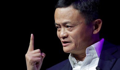 Jack Ma: Visionary Leader.
